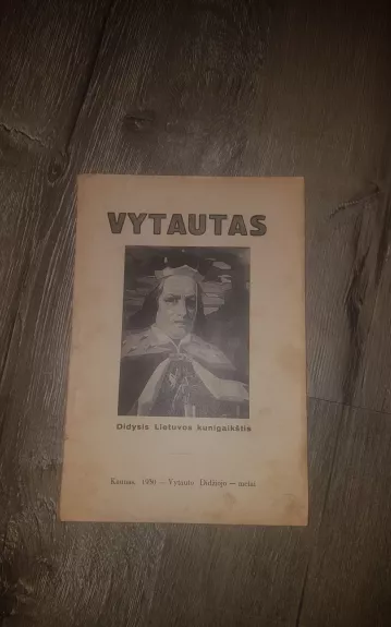 Vytautas Didysis Lietuvos kunigaikštis - J. Norkus, knyga 1