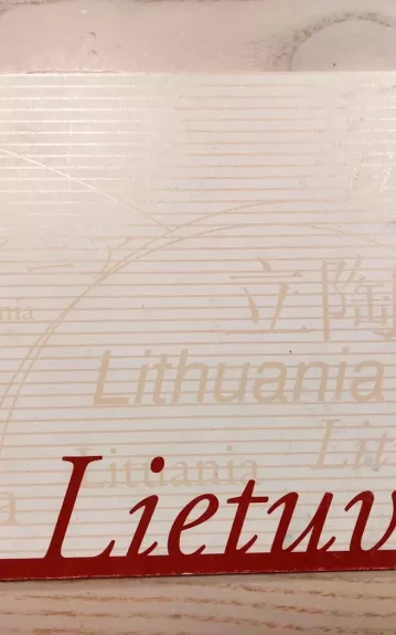Lietuva Lithuania - Autorių Kolektyvas, knyga 1