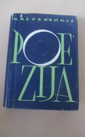 POEZIJA