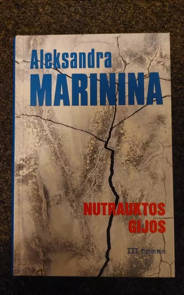 Nutrauktos gijos (3 tomas)