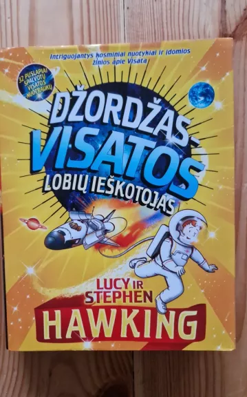 Džordžas visatos lobių ieškotojas. Džordžas ir visatos paslaptys