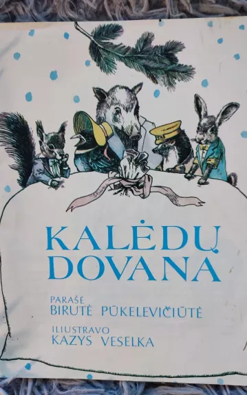 Kalėdų dovana