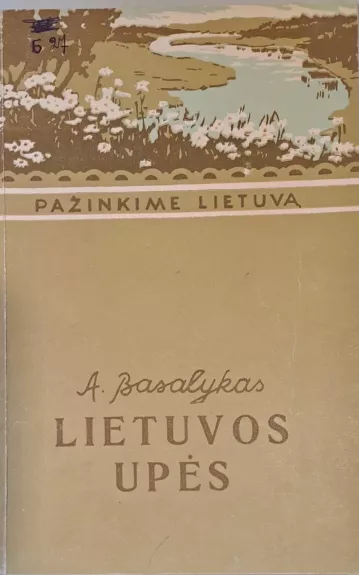 Lietuvos upės