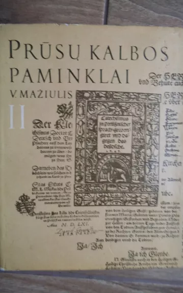 Prūsų kalbos paminklai (II dalis) - Vytautas Mažiulis, knyga 1