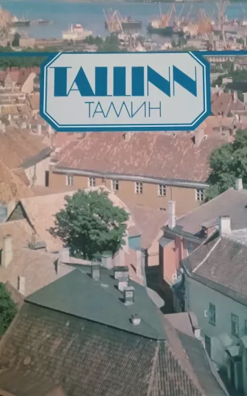 Tallinn - Evi Tuulik, knyga