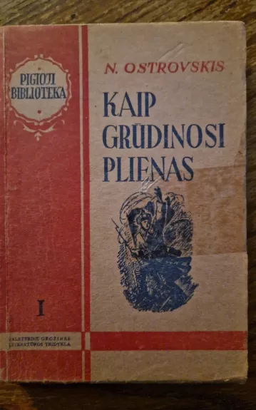 Kaip grūdinosi plienas I dalis