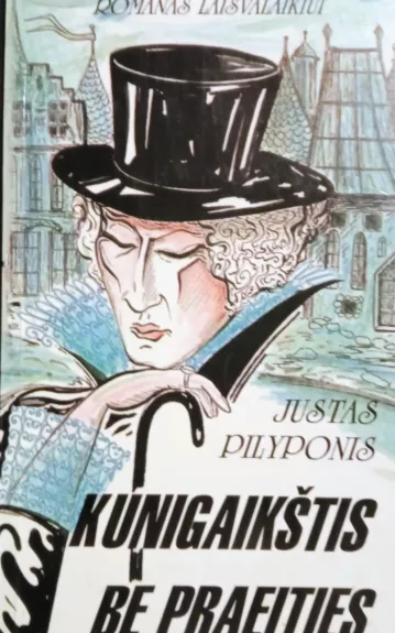 Kunigaikštis be praeities