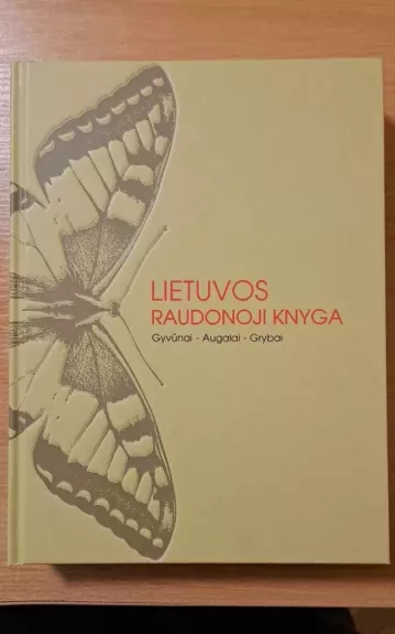 Lietuvos raudonoji knyga (2021)