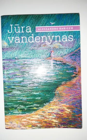 Jūra vandenynas
