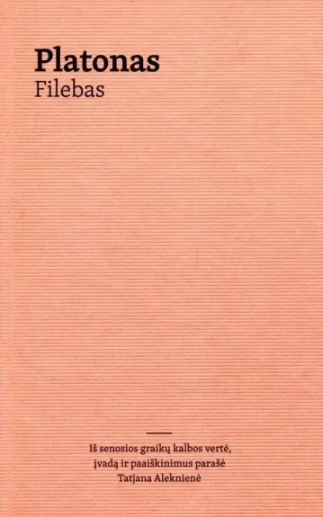 Filebas - Autorių Kolektyvas, knyga