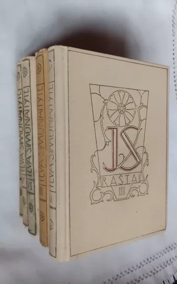 Raštai II, III IV, V ir VI tomai 1958