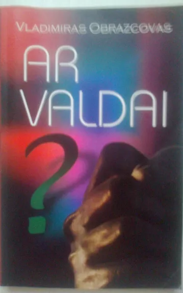 Ar valdai