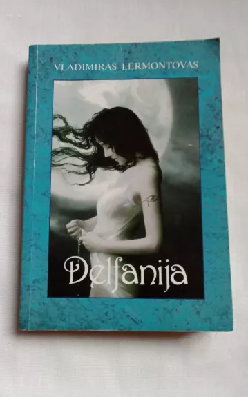 Delfanija
