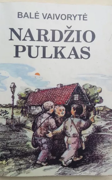 Nardžio pulkas