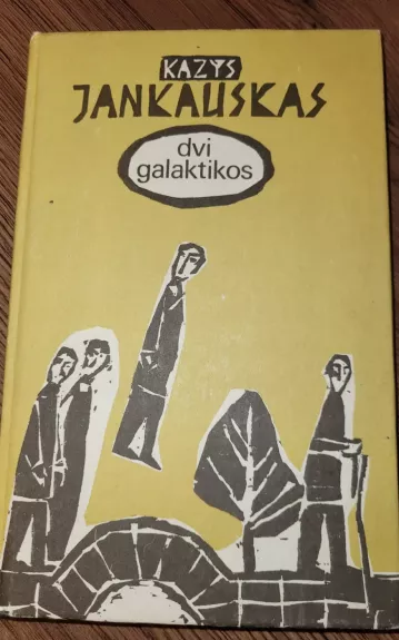 Dvi galaktikos