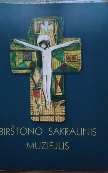 Birštono sakralinis muziejus