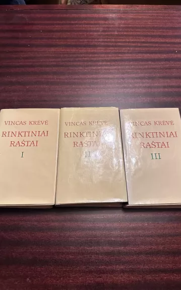 Rinktiniai raštai (3 tomai) - Vincas Krėvė, knyga 1