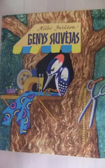 Genys siuvėjas - Helvi Jurison, knyga