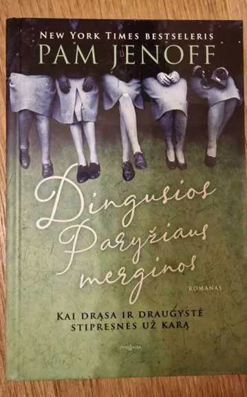 Dingusios Paryžiaus merginos