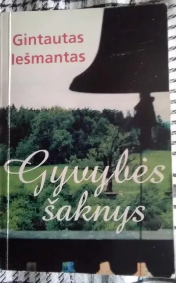 Gyvybės šaknys