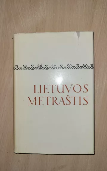 Lietuvos metraštis - Autorių Kolektyvas, knyga
