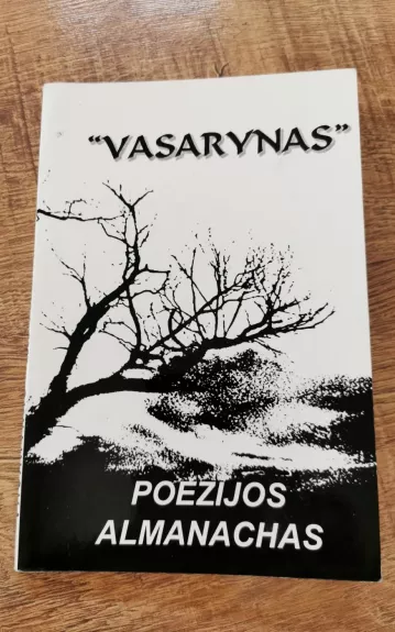 Vasarynas - Autorių Kolektyvas, knyga 1