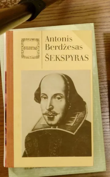 Šekspyras - Antonis Berdžesas, knyga
