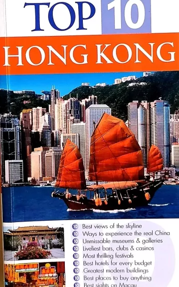 DK Eyewitness Top 10 guide. Hong Kong