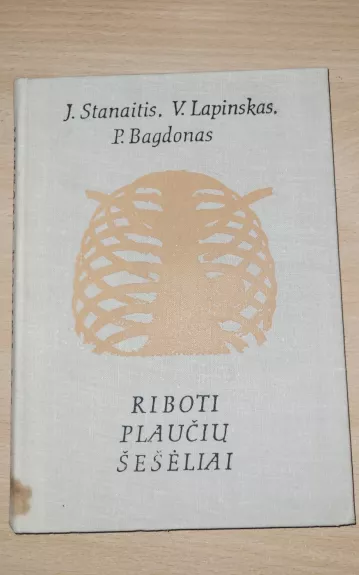 Riboti plaučių šešėliai - J. Stanaitis, knyga