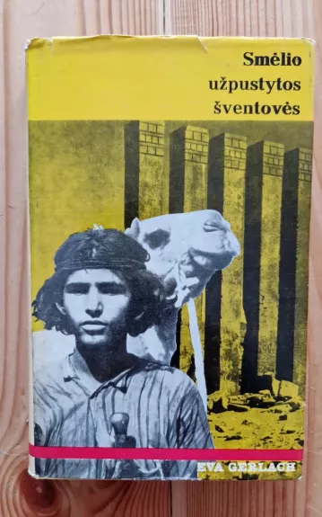 Smėlio užpustytos šventovės