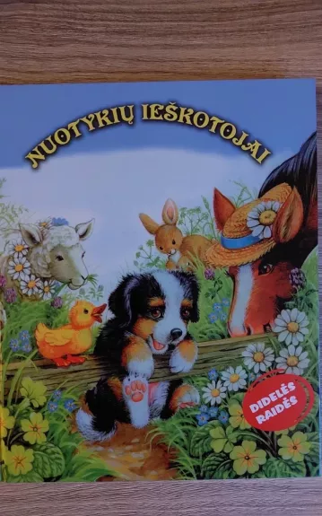 Nuotykių ieškotojai