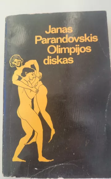 Olimpijos diskas - Janas Parandovskis, knyga
