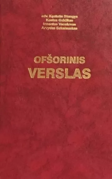 Ofšorinis verslas