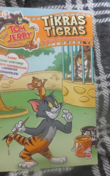 Tom and Jerry tikras tigras - Autorių Kolektyvas, knyga