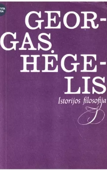 Istorijos filosofija