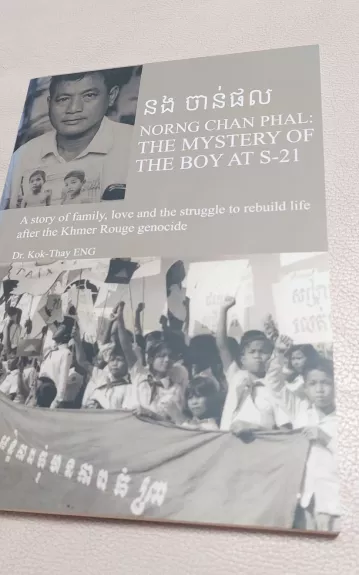 Norng Chan Phal: the mystery of the boy at S-21