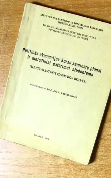 Politinės ekonomijos kurso seminarų planai