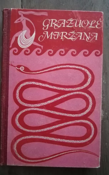 Gražuolė Miržana