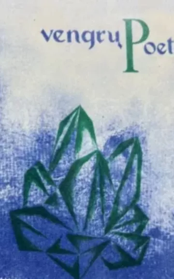Vengrų poetai