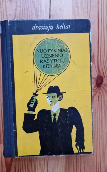 Nuotykiniai užsienio rašytojų kūriniai