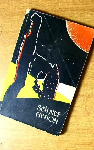 Science Fiction - А Вейзе, knyga