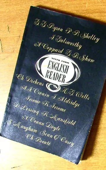 Ninth form English reader