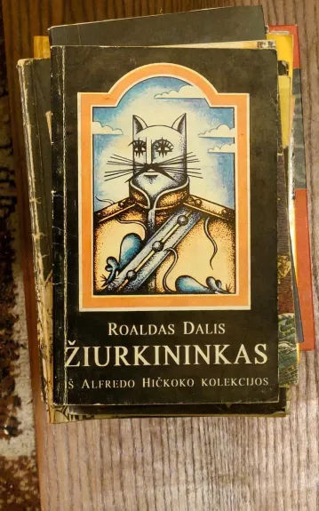 Žiurkininkas