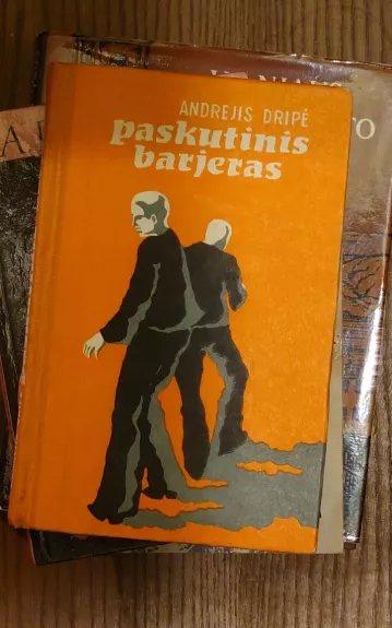 Paskutinis barjeras