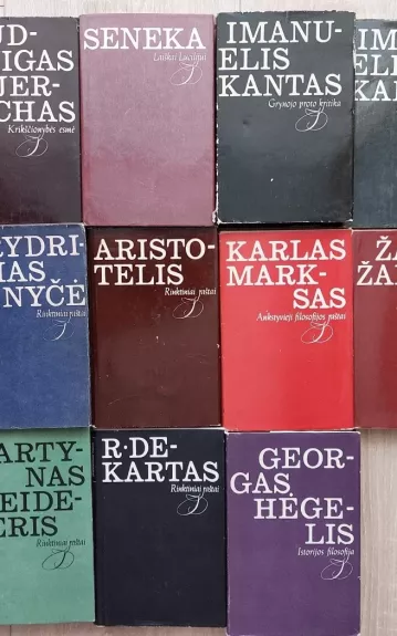 Iš filosofijos palikimo (FP serija, 15 tomų)