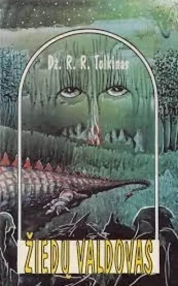 Žiedų valdovas (I dalis): Žiedo brolija - J. R. R. Tolkien, knyga