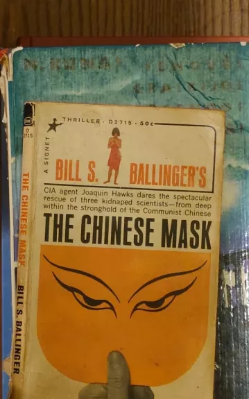 The Chinese mask