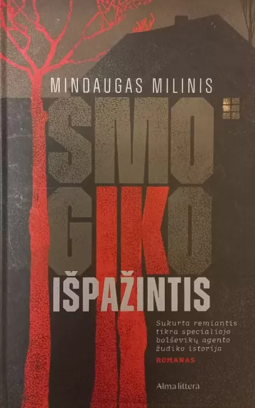 Smogiko išpažintis