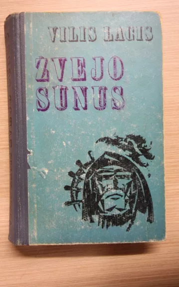 Žvejo sūnus