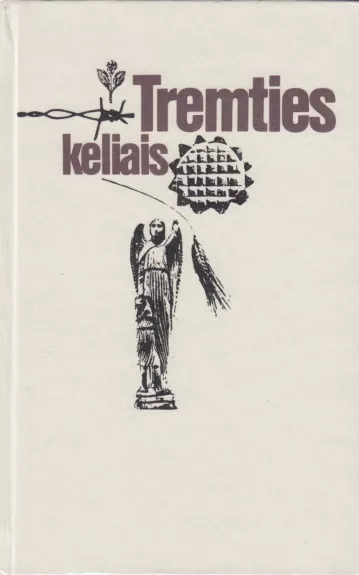 Tremties keliais